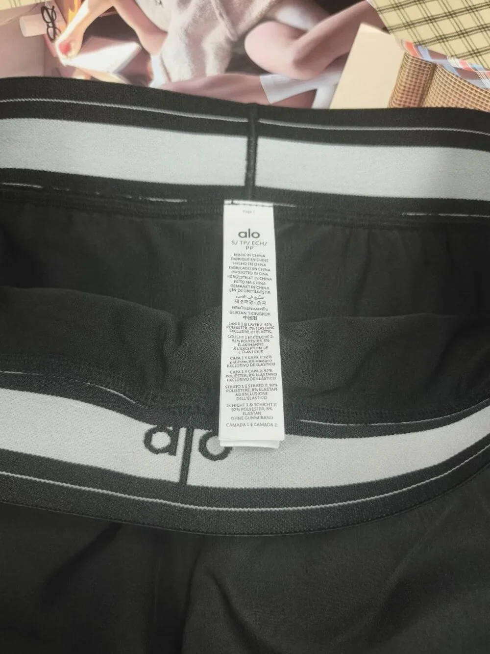 NWT Alo Yoga Match Point Black Athletic Short - Capsule wardrobe💵🦋